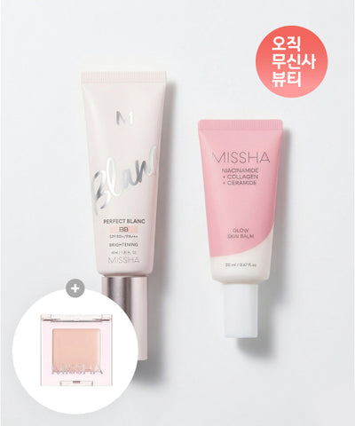 MISSHA M Perfect Blanc BB 40ml (Shade 21 Vanilla)
