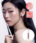 NONOER NONOER Lip Liner Over Dew + Over Detail (Choose 2)