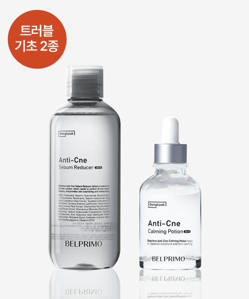 BELPRIMO BELPRIMO Antique Trouble Line Basic Set (Toner 300ML + Serum 50ML)