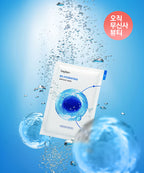 BEPLAIN BEPLAIN B5 Moisture Ampoule Mask 5 Sheets