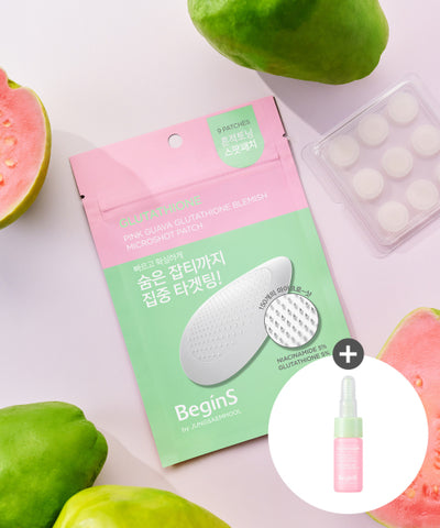 Pink Guava Trace Micro Spot Patch 9ea (5ml trace serum included)