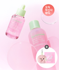 BEGINS [SET] Pink Guava Glutathione Trace Toner 300ml + Serum 30ml (Traces/Pore Tag 1) (Small key ring + Trace Serum 5ml + 1 eye gel patch provided)