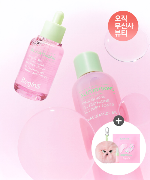 BEGINS [SET] Pink Guava Glutathione Trace Toner 300ml + Serum 30ml (Traces/Pore Tag 1) (Small key ring + Trace Serum 5ml + 1 eye gel patch provided)