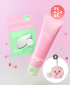 BEGINS BEGINS Pink Guava Trace Patch + Trace Cream Set