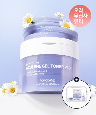 Dewey Glow Azulene Gel Toner Pad