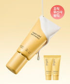 ATHE ATHE Vegan Relief Sun Essence EX 50ml SPF 50
