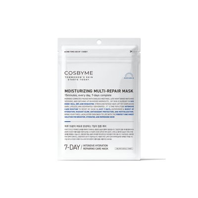 CIVASAN Moisturizing Multi Repair Mask (7 packs)