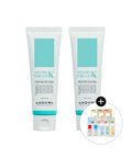 AHOHWA AHOHWA Vitamin K Cream 80g