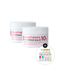 AHOHWA AHOHWA Dipanthenol Max Repair Balm 50ml