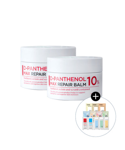 AHOHWA Dipanthenol Max Repair Balm 50ml