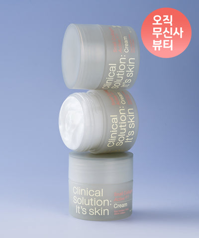 ITSSKIN Snail Skin Booster Cream 50ml