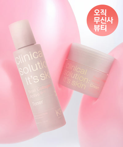 ITSSKIN Snail Collagen Active Toner + Cream Set