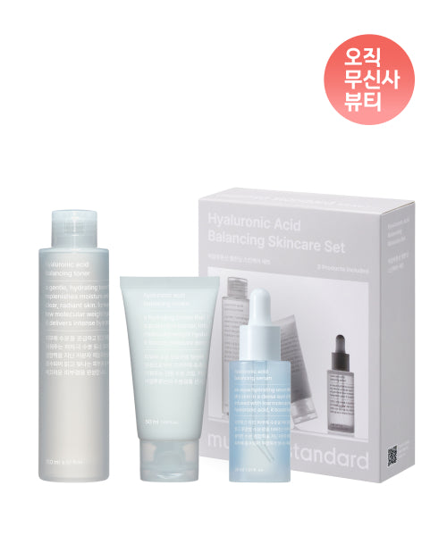 MUSINSA STANDARD BEAUTY [3 types] Hyaluronic acid balancing line