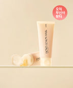 ELROEL ELROEL Honey Lemon Mask Double Set 80ml