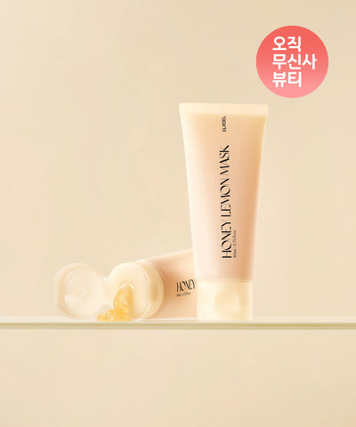 ELROEL Honey Lemon Mask Double Set 80ml