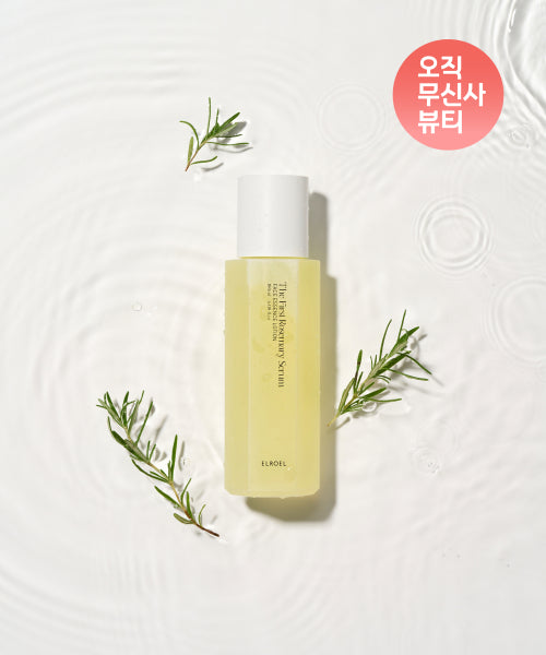 ELROEL The First Rosemary Serum 180ml Double Set (2 pieces)