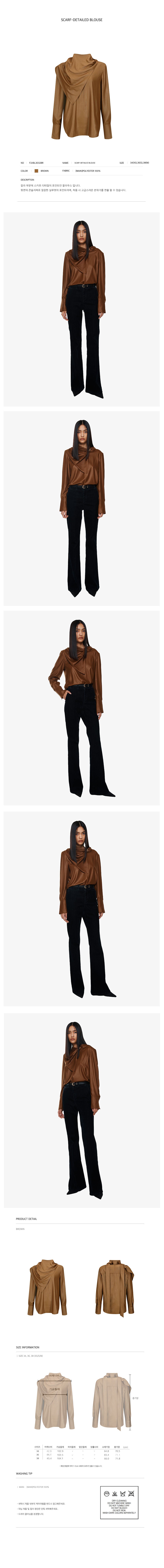 YCH SCARF-DETAILED BLOUSE BROWN (F24BL3032BR)