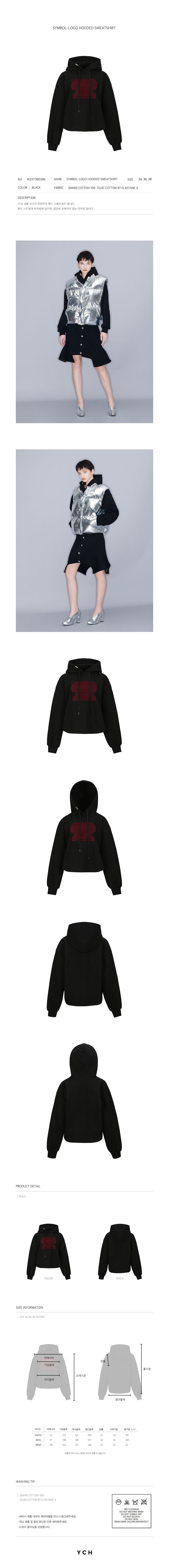 YCH SYMBOL-LOGO HOODED SWEATSHIRT BLACK (W23TO902BK)