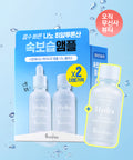 9WISHES [Moisture Glow] Hydra Ampoule Nano Plus 30ml Double Special (+ Free Ampoule Nano Plus 30ml)