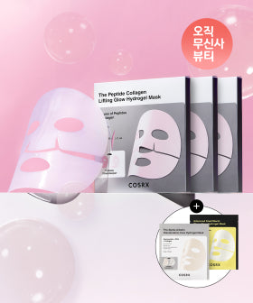 COSRX COSRX Peptide Collagen Lifting Mask 3pcs