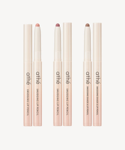 ATHE Arte Smudging Lip Pencil Choose 1