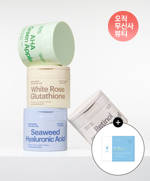 Nature Republic Nature Republic Skincare Pads (Choose 2 of 4 Types)