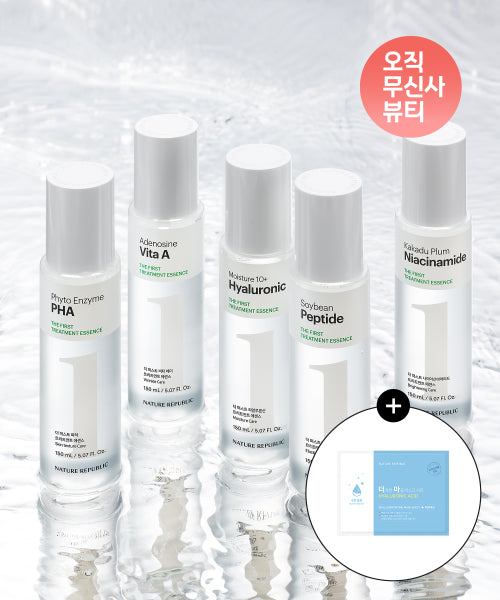 Nature Republic Nature Republic The Kind Heart Mask Pack Sheet Mask