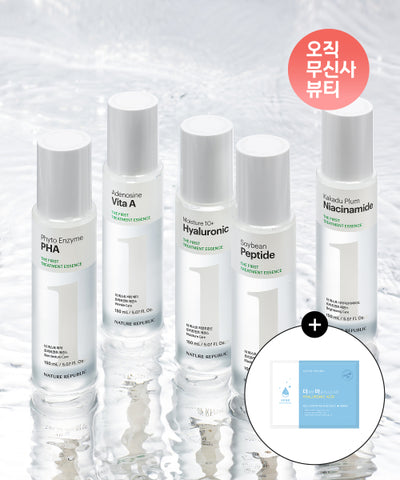Nature Republic The Kind Heart Mask Pack Sheet Mask