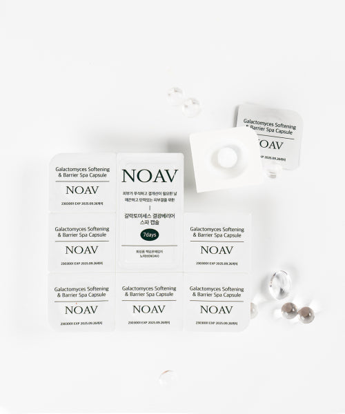 NOAV [Glowing shot/Glowing] Galactomyces capsule booster shot 7 pcs