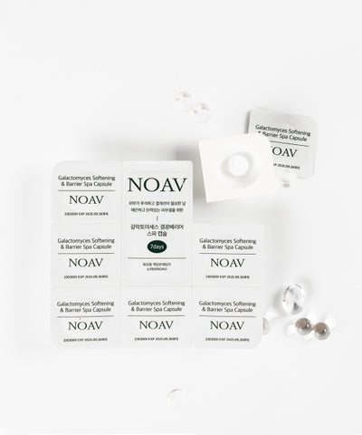 [Glowing shot/Glowing] Galactomyces capsule booster shot 7 pcs