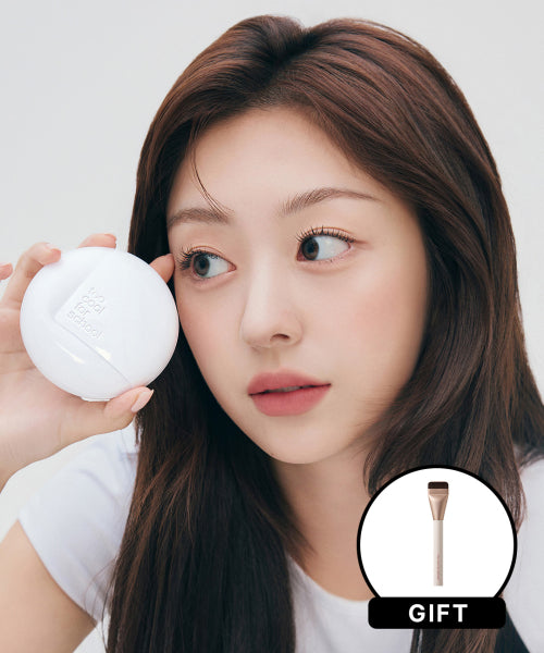 TOO COOL FOR SCHOOL TOO COOL FOR SCHOOL Fixing Cover Fit Cushion + Spatula Brush