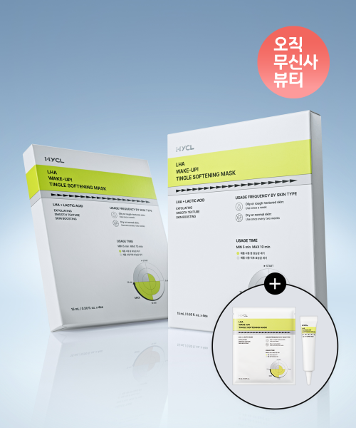 HYCL HYCL Laha Wake Up Tingle Softening Mask 15ml