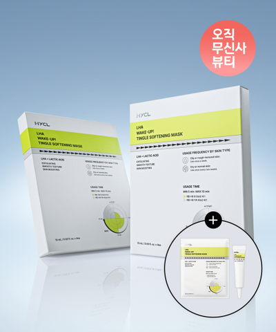 HYCL Laha Wake Up Tingle Softening Mask 15ml