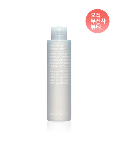 Hyaluronic acid balancing toner