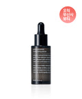 MUSINSA STANDARD BEAUTY Penta Ceramide Moisturizing Serum