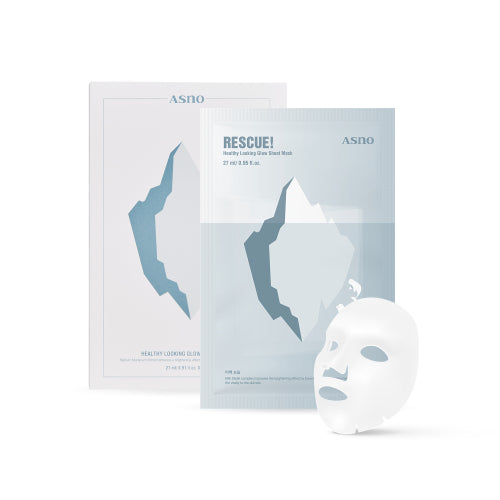ASNO ASNO Aceno Milk Thistle Glow Mask Pack 5pcs
