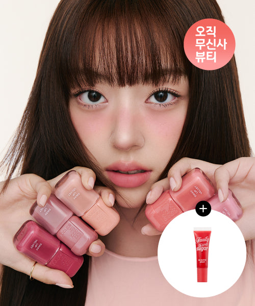 TOO COOL FOR SCHOOL TOO COOL FOR SCHOOL Sway Lip Velvet + Lip Scrub 2pack