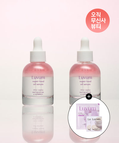 LUVUM Elasticity Moisturizing Serum 30ml