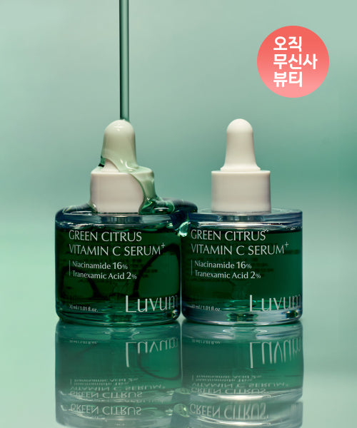 LUVUM LUVUM Freak Spot Serum Green Citrus Vitamin C Serum 30ml