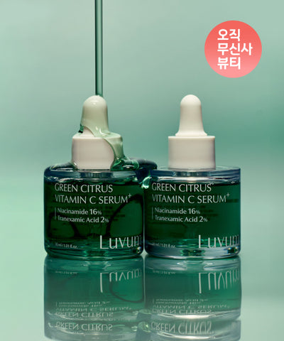 LUVUM Freak Spot Serum Green Citrus Vitamin C Serum 30ml