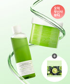WONDERBATH [Green Energy Set] Houttuynia cordata soothing serum 300ml + Houttuynia cordata cleansing serum pads 70 sheets + mask 1 sheet