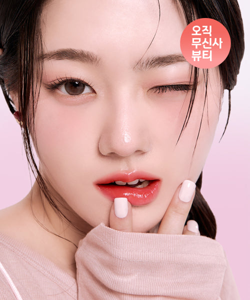 PASSIONCAT PASSIONCAT Glazed Fit Tint 3.5g