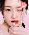 PASSIONCAT PASSIONCAT Glazed Fit Tint 3.5g