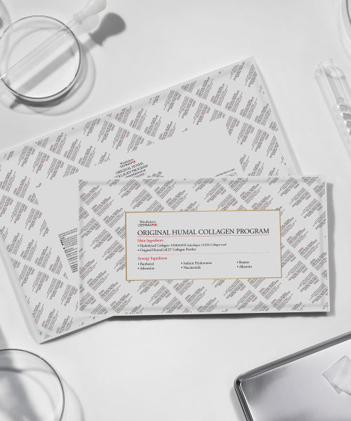 DERMAFIX DERMAFIX Humal Collagen Sheet Mask