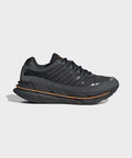 ADIDAS ADIDAS Adistar HRMY Sneakers - Carbon