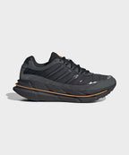 ADIDAS ADIDAS Adistar HRMY Sneakers - Carbon