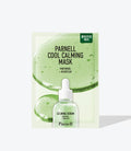 PARNELL PARNELL Cool Calming Mask 20g 10 sheets
