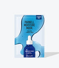PARNELL PARNELL Squalane Mineral Water Moisture Mask 20g