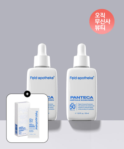 FELD APOTHEKE Panteca Ampoule Sun Cream SPF 50+ 30ml