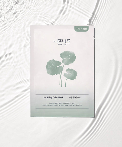 NEAFNEAF NEAFNEAF Soothing Calm Mask 5 sheets